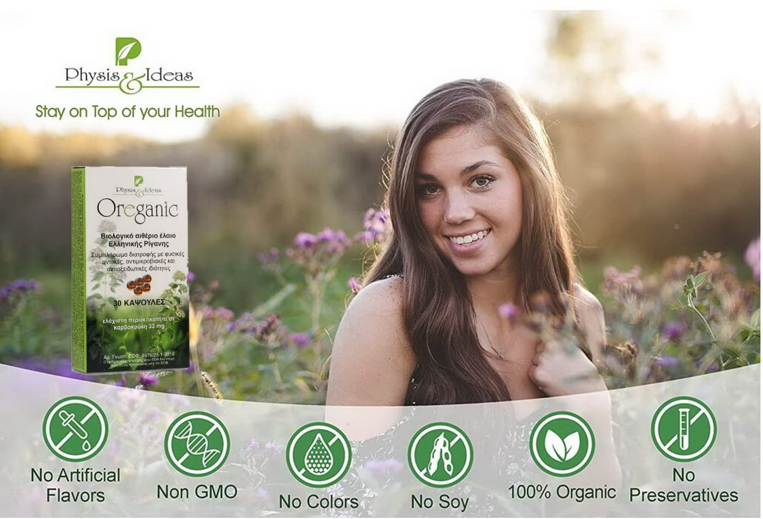 Probiotics and prebiotics for digestive health with oregano oil