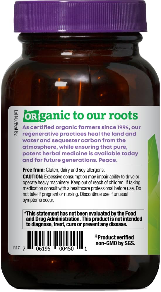 Certified organic Passionflower aerial tops used for optimum potency