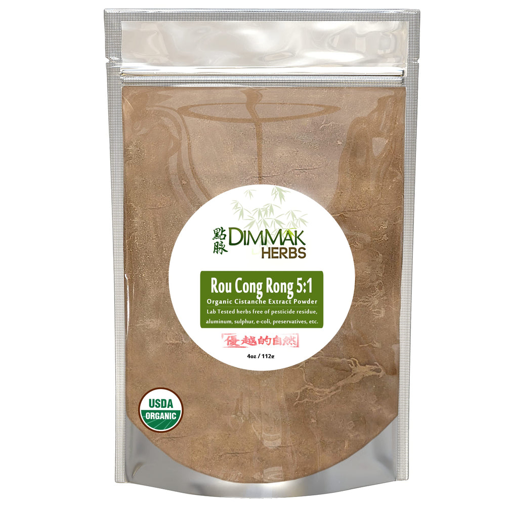 USDA Organic Rou Cong Rong 5:1 extract powder 4oz (112g) from Dimmak Herbs