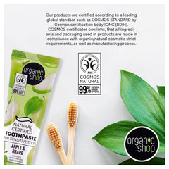 Organic Shop two-pack tubes beside a ruler for size and scale reference