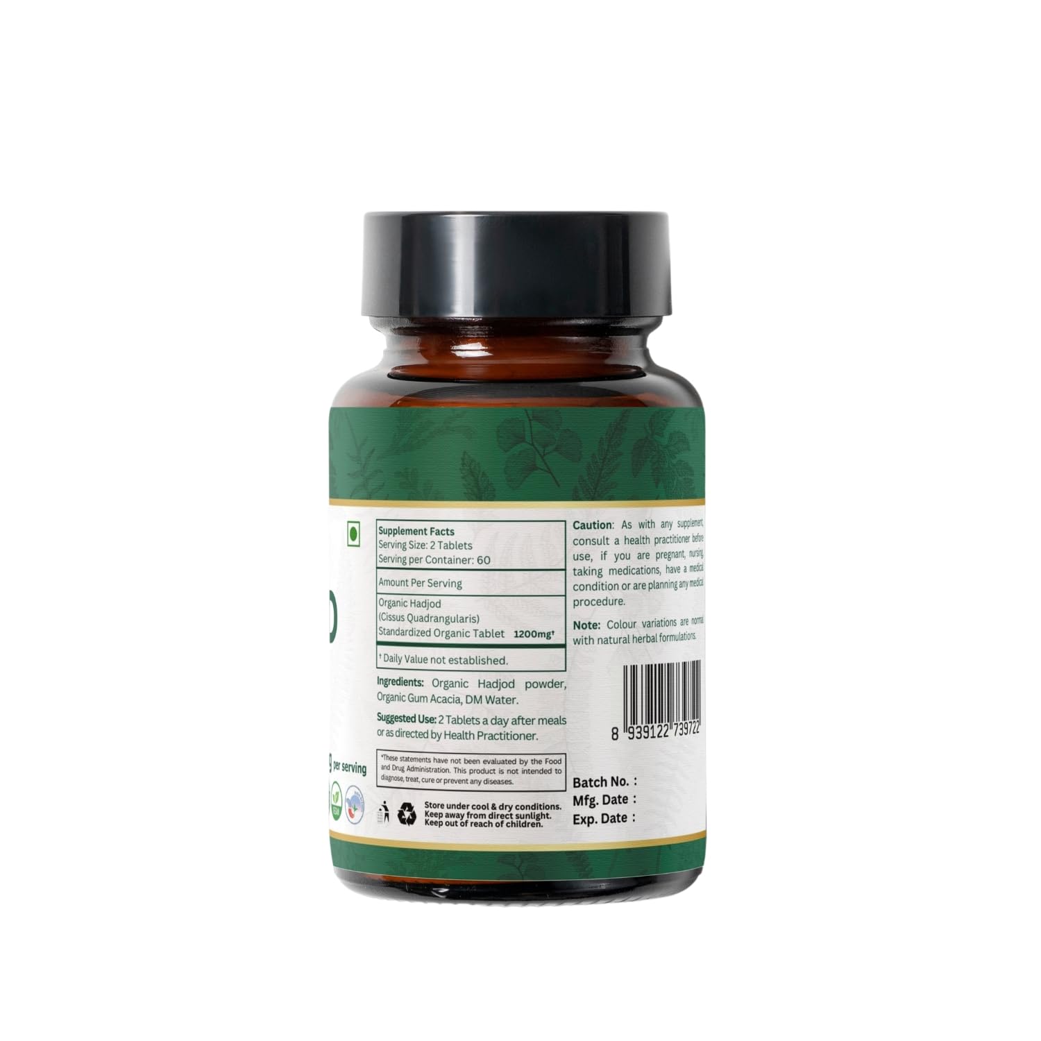 Illustration of Cissus quadrangularis plant (Hadjod)