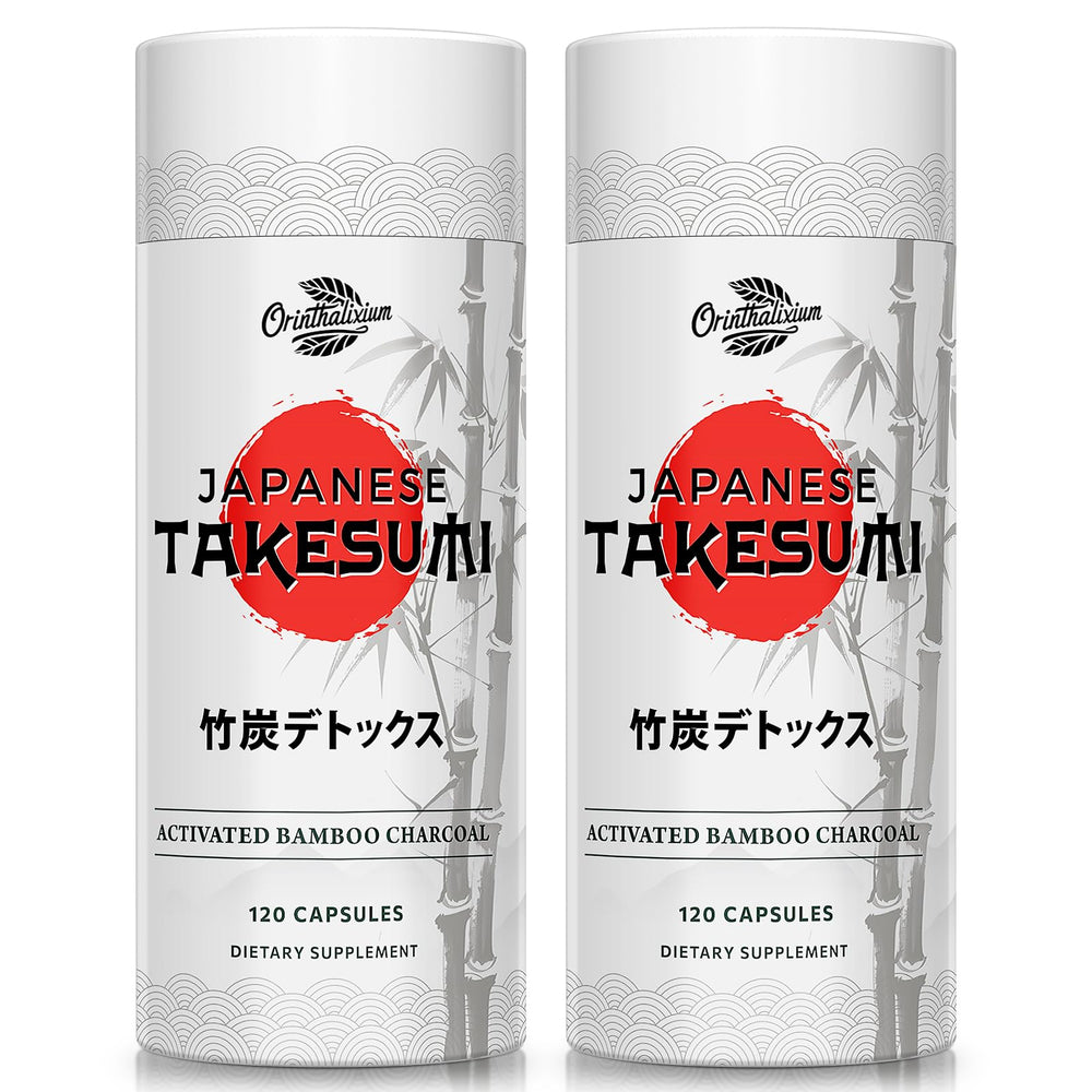 Orinthalixium Takesumi Bamboo Charcoal 2000mg bottle front