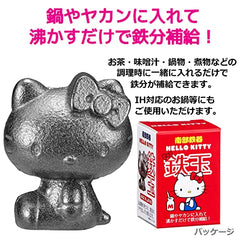 Hello Kitty design on iron ball