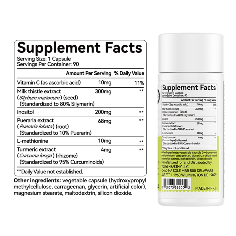 Close-up of milk thistle extract 300mg per capsule label