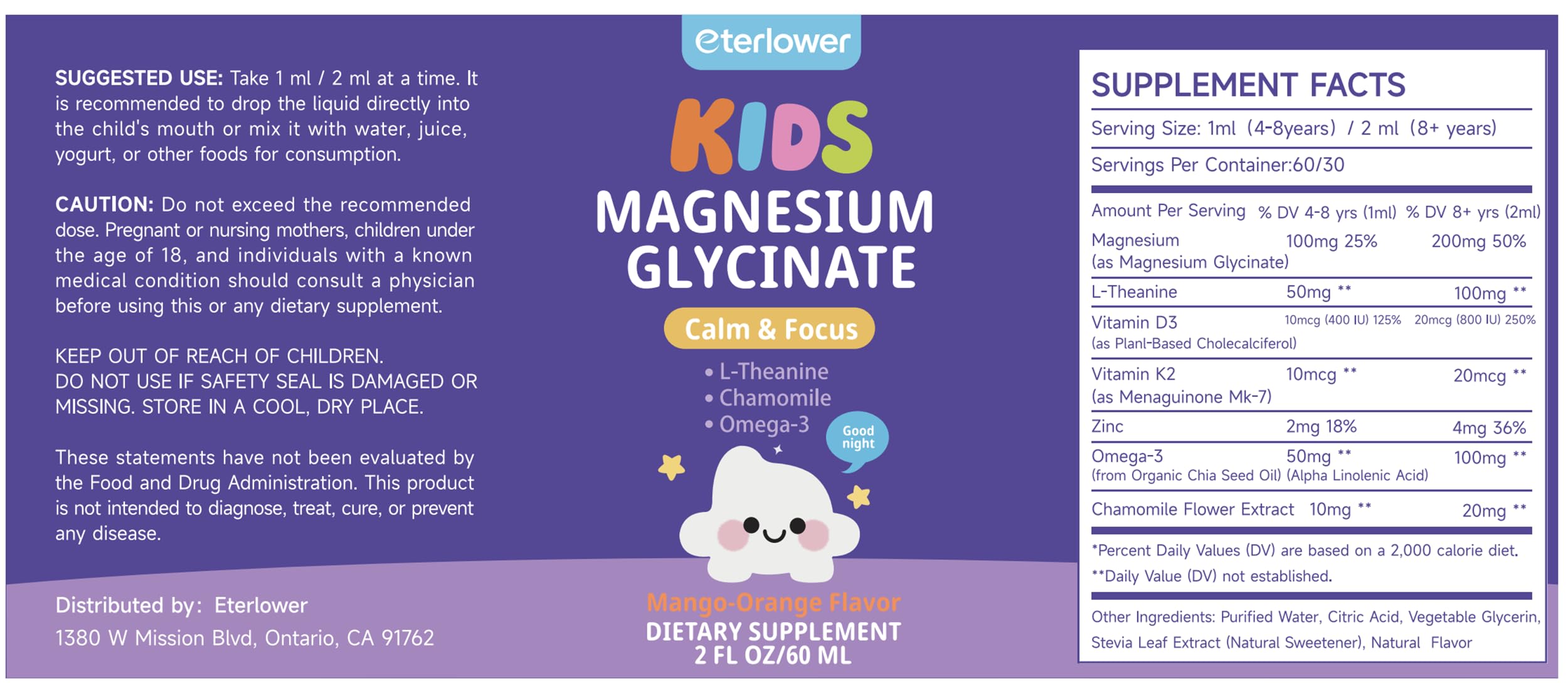 Side view of 2 oz bottle packaging