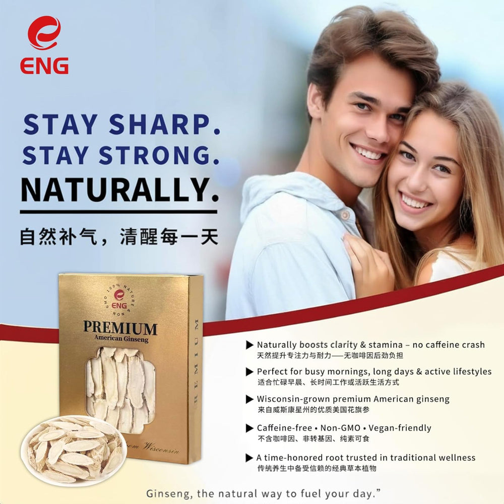 Large Panax ginseng root slices, USA-made packaging