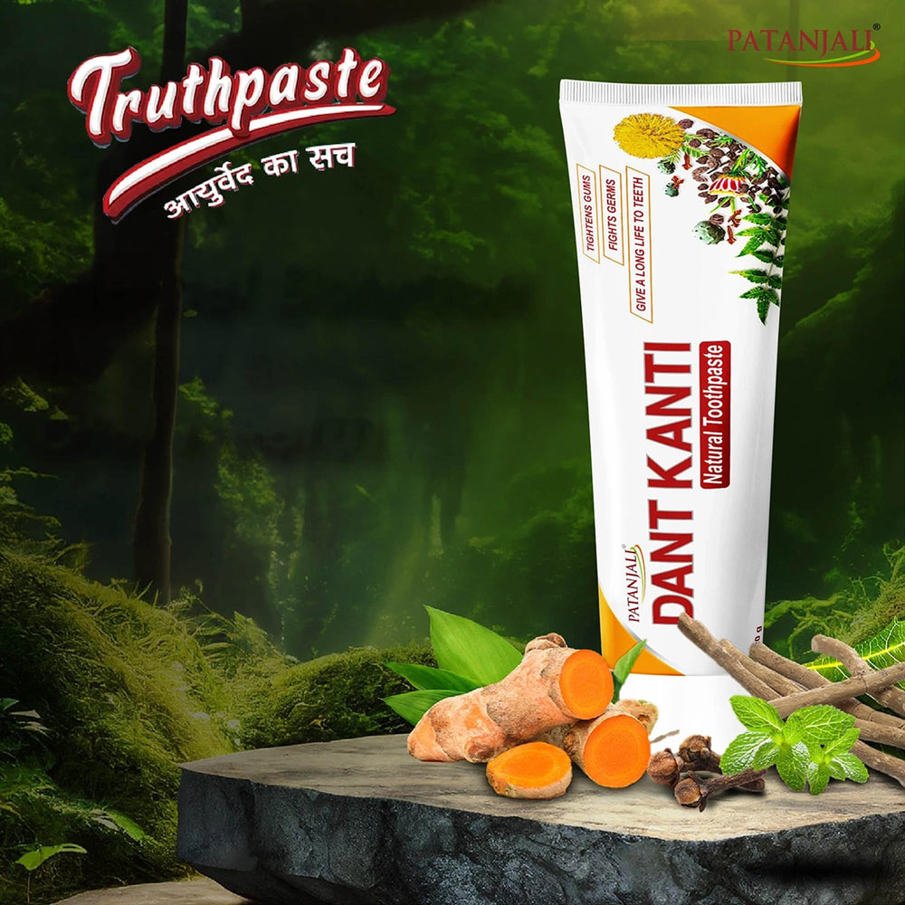 Packaging design of Patanjali Dant Kanti toothpaste