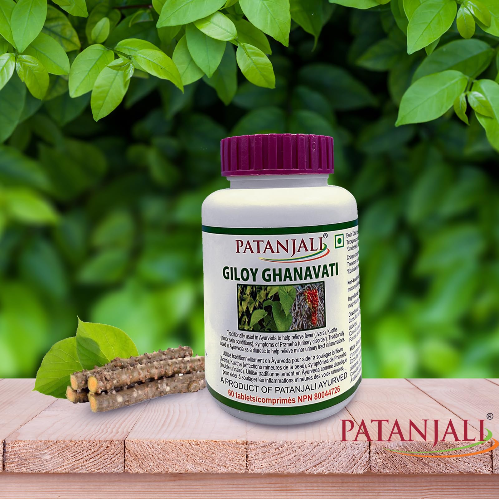 Patanjali Giloy Ghanvati 60 Tab Pack of 3 contents inside the pack