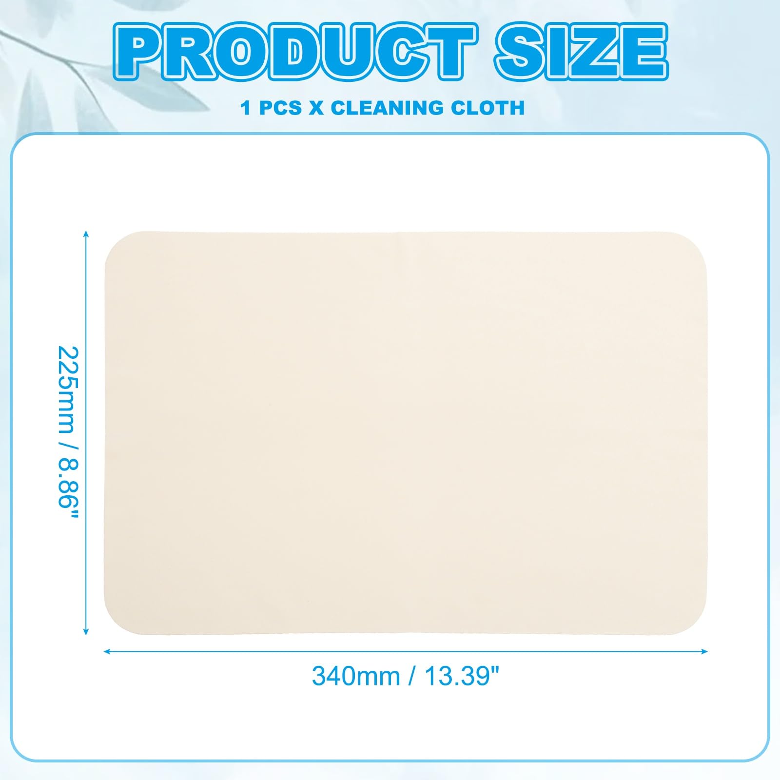 Beige PATIKIL cleaning cloth 7.68 x 8.86 inches