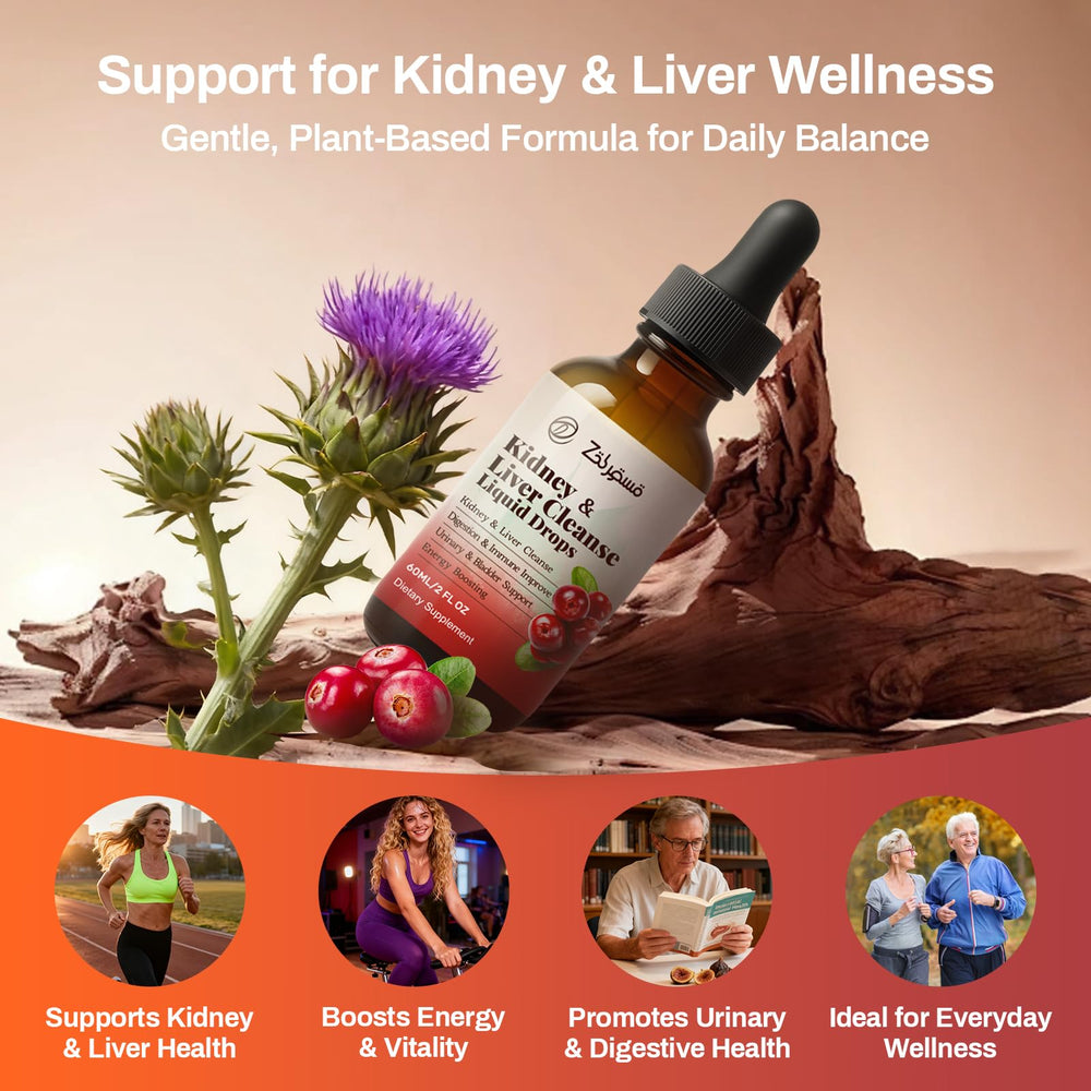 Pavintrix Kidney Cleanse Drops 60ml bottle for easy daily use.
