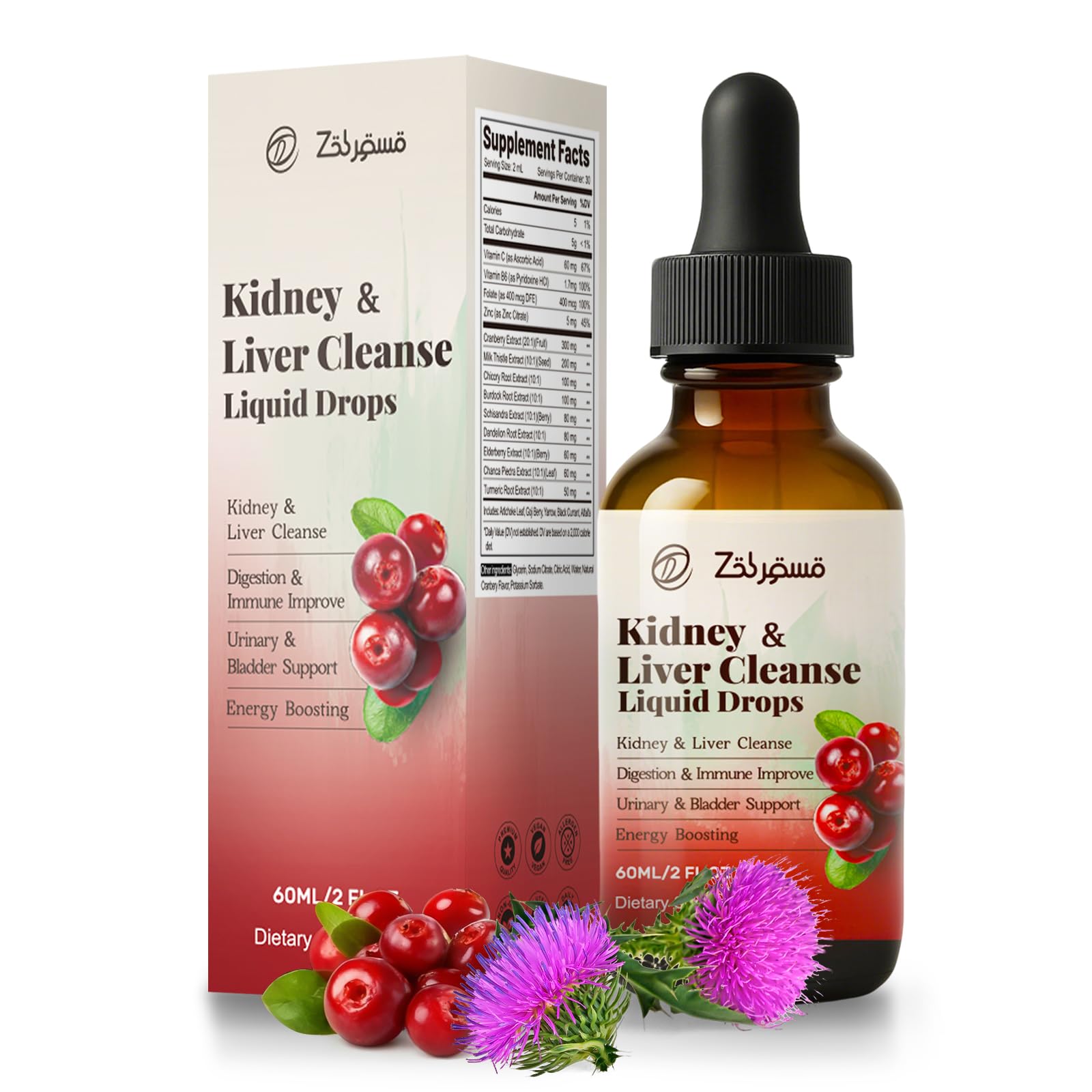 Pavintrix Kidney Cleanse Drops bottle pours cranberry extract for urinary support.