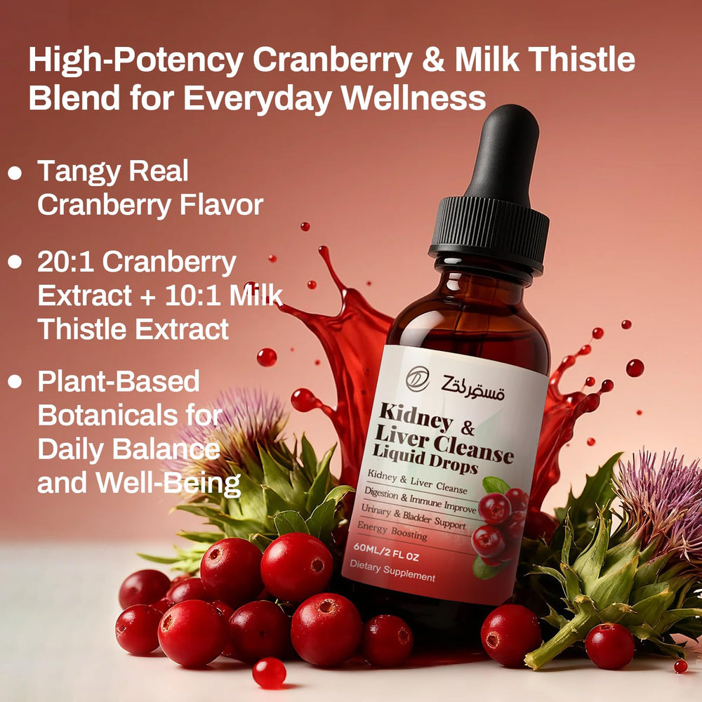 Pavintrix Kidney Cleanse Drops packaging shown on a shelf.