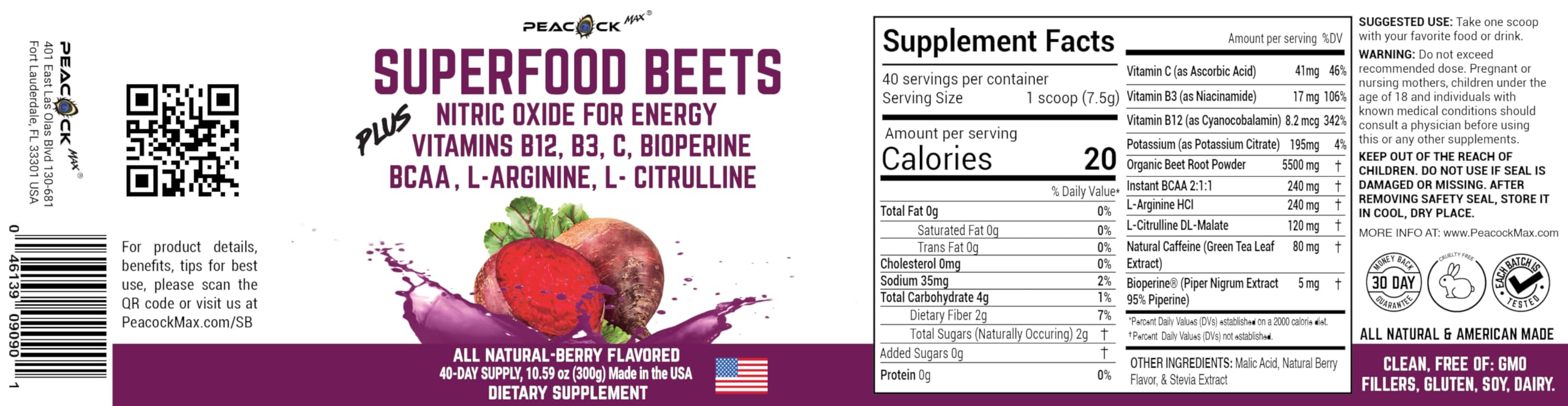 Peacock Max beets powder berry flavor label emphasizes natural sweetness without artificial additives