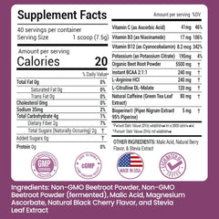 Peacock Max beets powder in smoothie demonstrates convenient plant-based nutrition