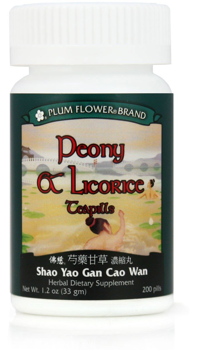 Peony & Licorice Teapills (Shao Yao Gan Cao Wan), 200 count by Plum Flower