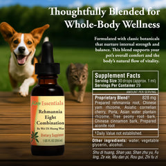 Liquid pet herbal supplement with dropper for easy dosing.