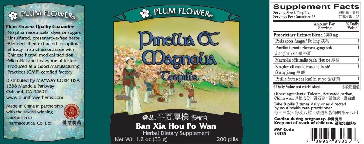 Product bottle label displaying Ban Xia Hou Po Wan