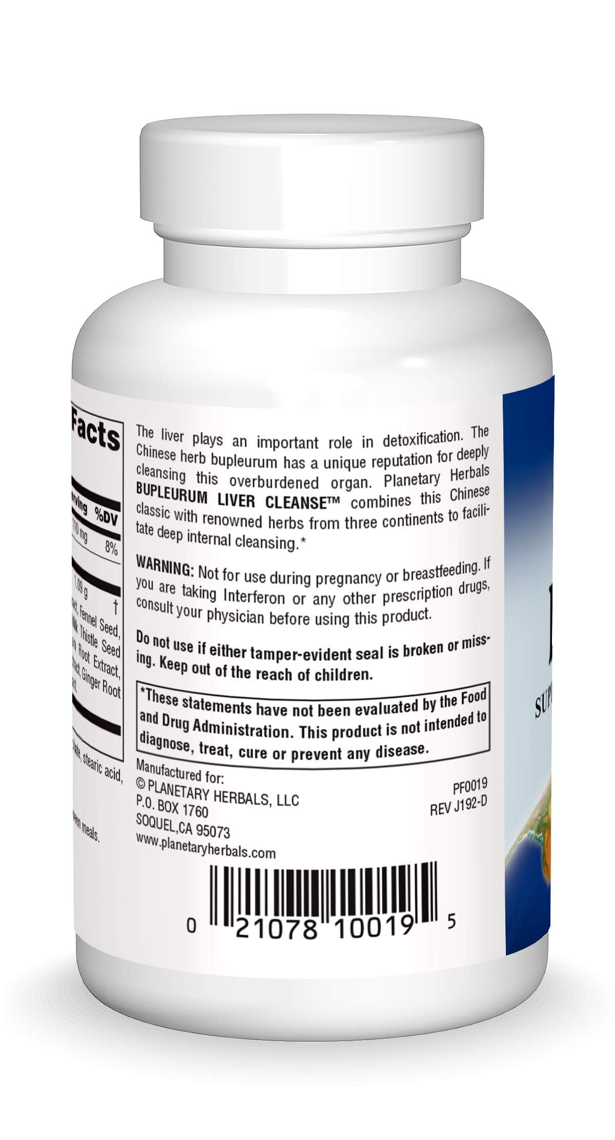 Close-up of Bupleurum Liver Cleanse ingredients: Bupleurum, Calcium, Cypress Rhizome, Ginger