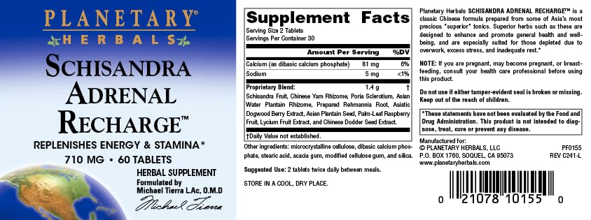 Planetary Herbals Schisandra Adrenal Complex poria sclerotium – supportive botanicals