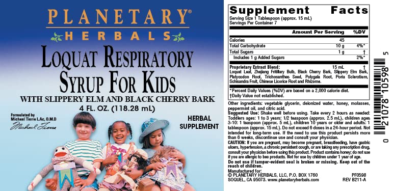 Box packaging of Planetary Loquat Respiratory Syrup for Kids