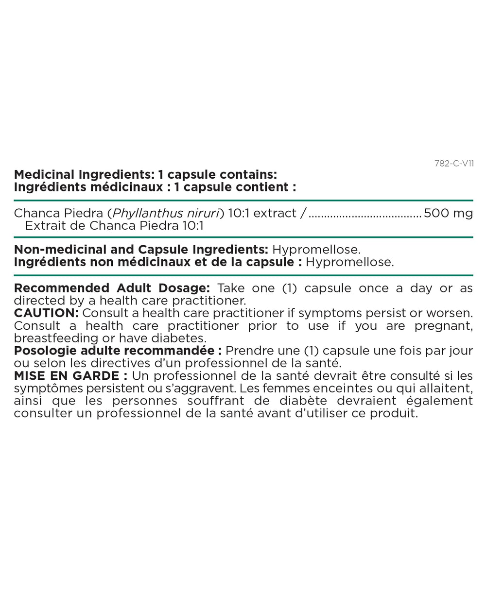 Product bottle showing 90 vegetarian capsules