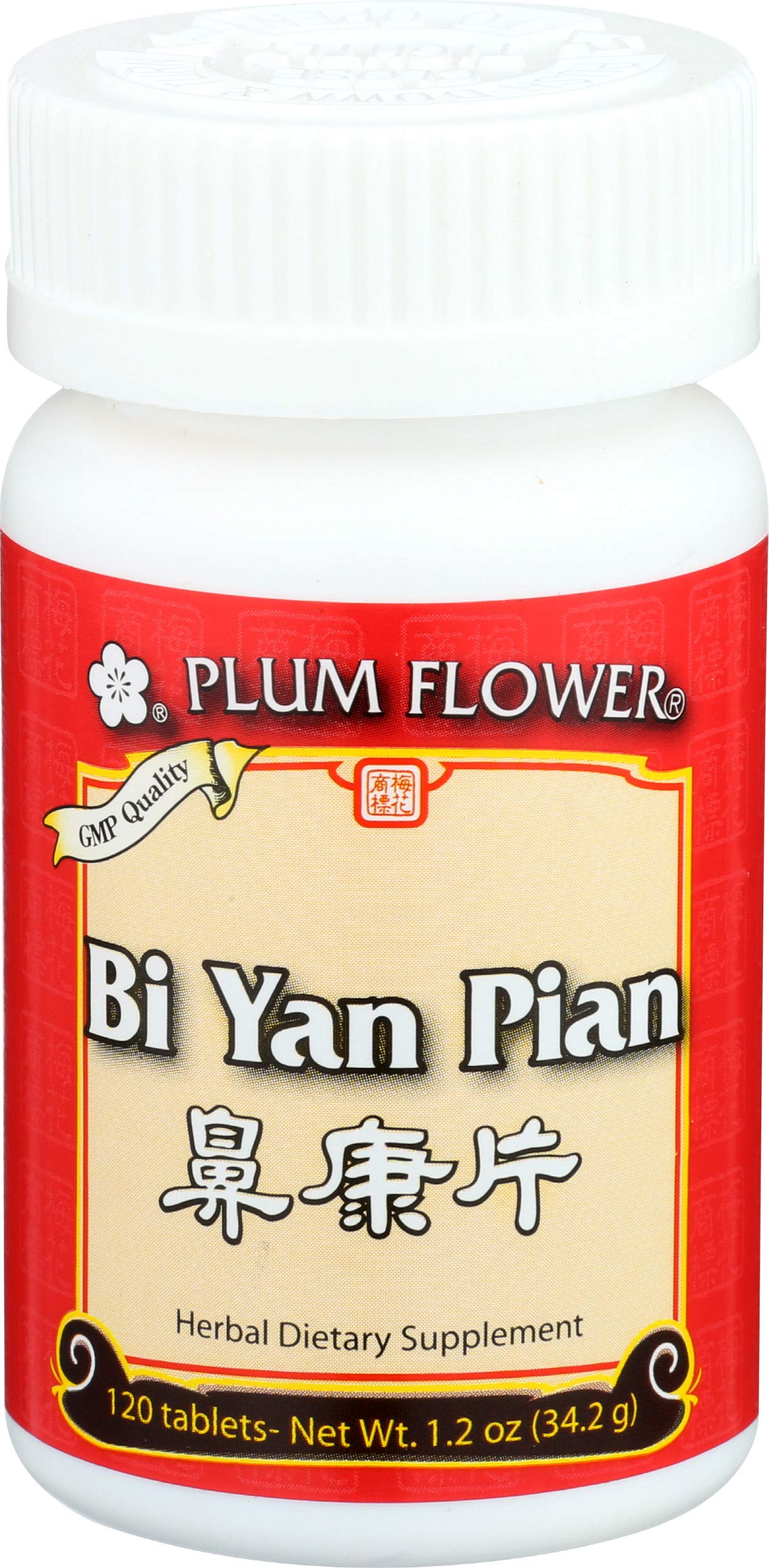 Bi Yan Pian Tb 120 count bottle label