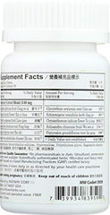 Product packaging for Plum Flower Chinese Tea Bi Yan Pian Tb