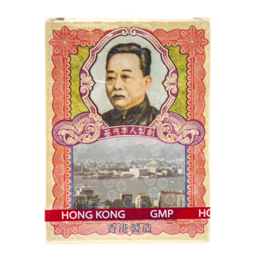 Po Chai Pills box and packaging