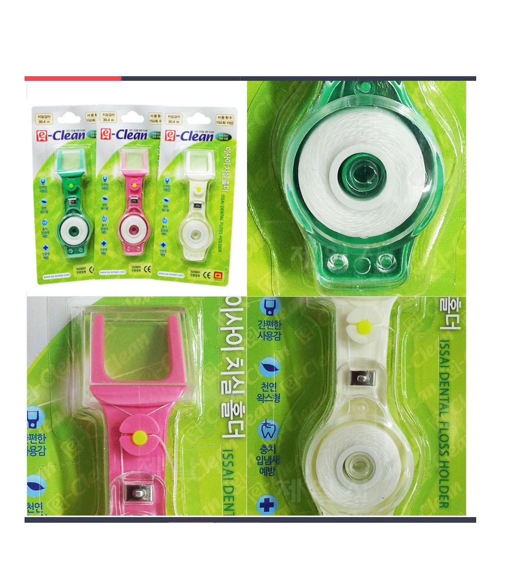 Open view of E-clean floss holder showing floss storage