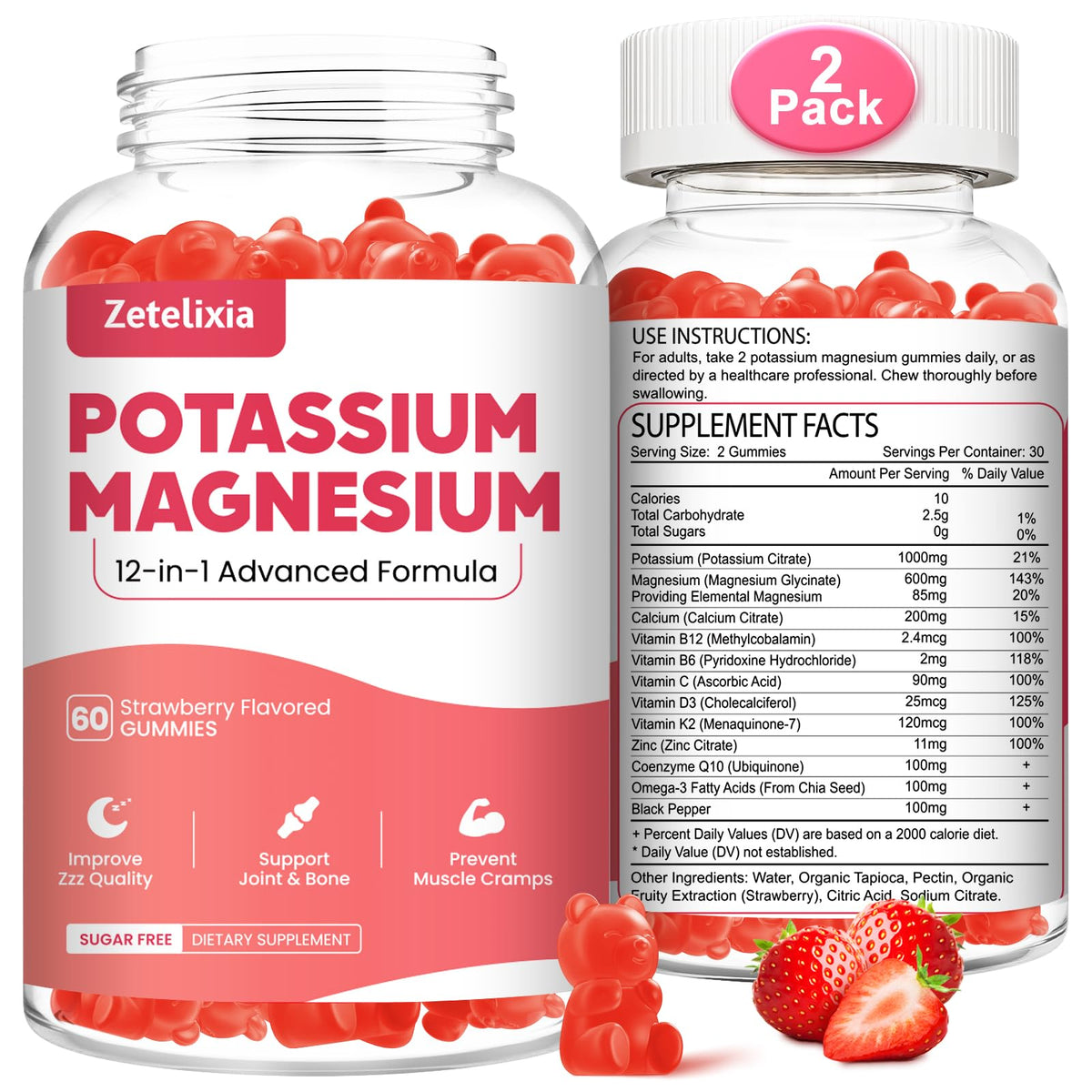 2-pack potassium magnesium gummies bottle front view