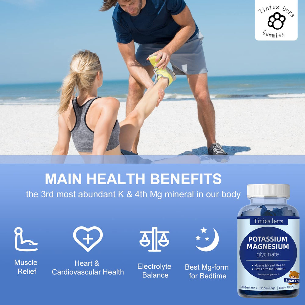 Sugar-free Potassium Magnesium Gummies label illustration