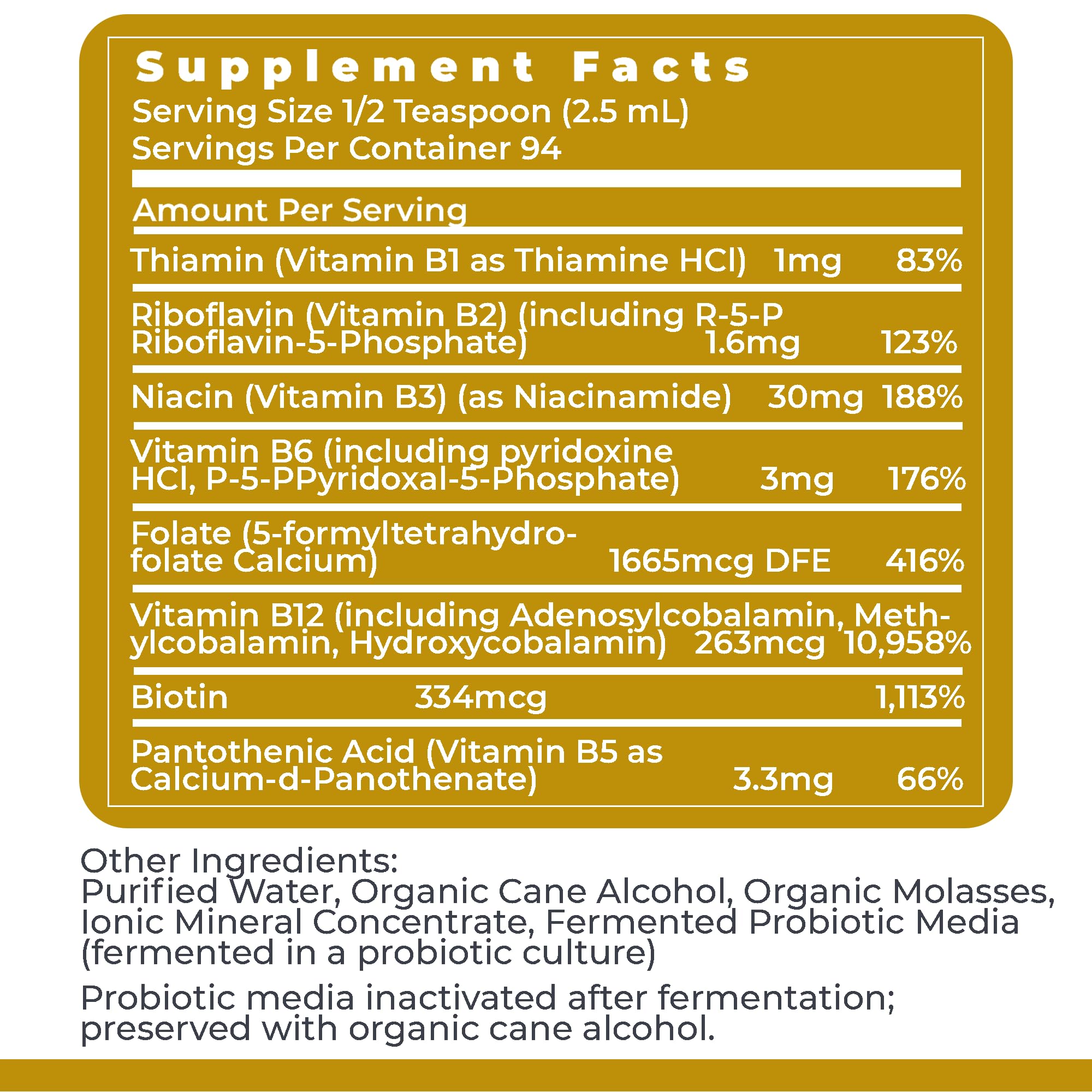 8 oz bottle of Max B-ND with packaging and cap