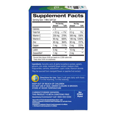 Ingredients include lutein, zeaxanthin, zinc, copper, vitamins C and E