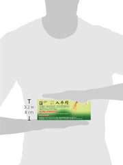 Close-up of individual 10 cc vial from Prince of Peace Red Panax Ginseng Extractum Ultra Strength