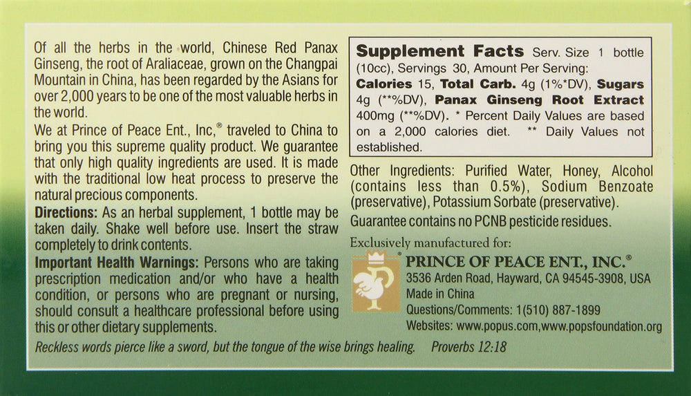 Traditional low-heat processing illustration for ginseng extract