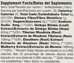 Open bottle showing easy-to-sip oral liquid