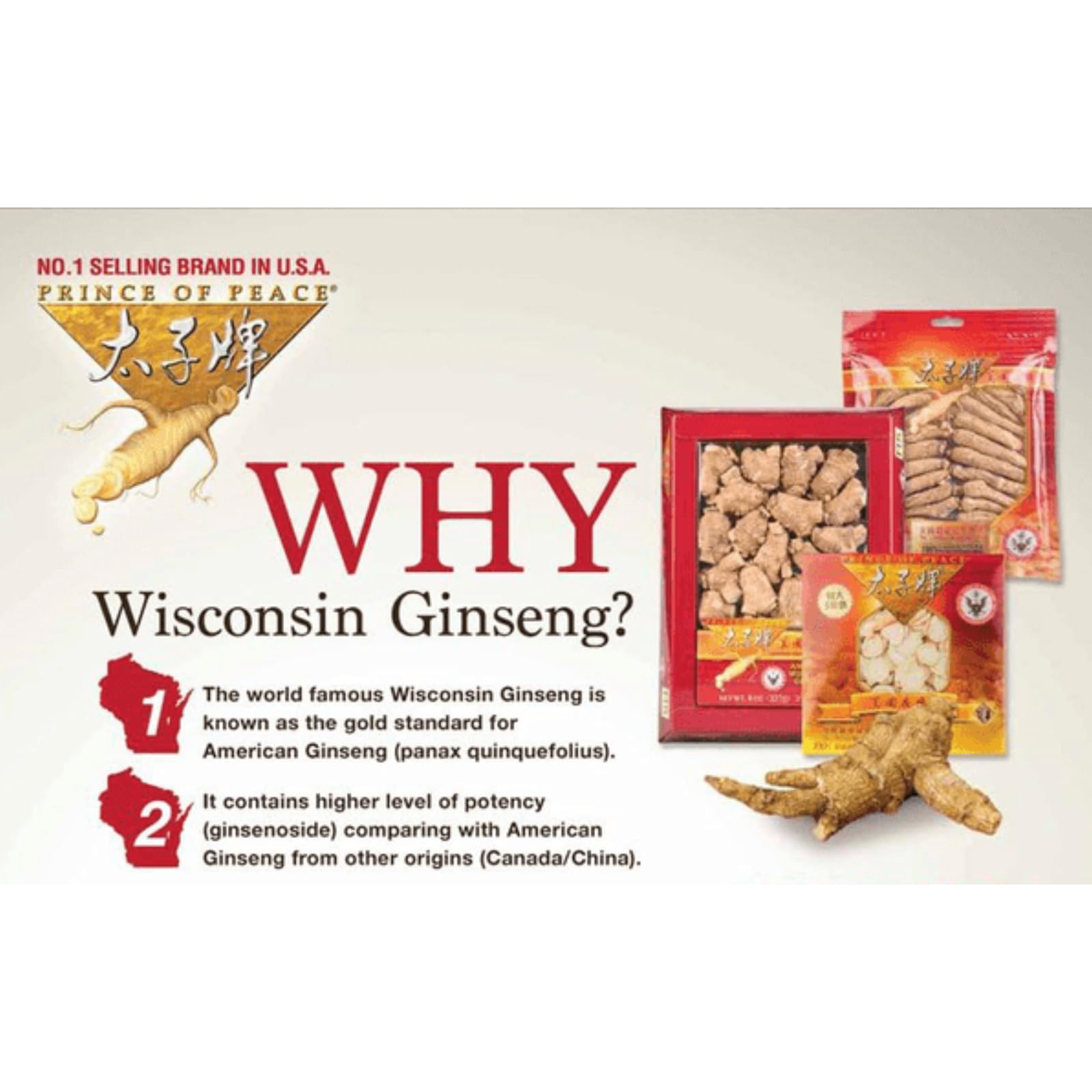 Wisconsin Ginseng branding and packaging label