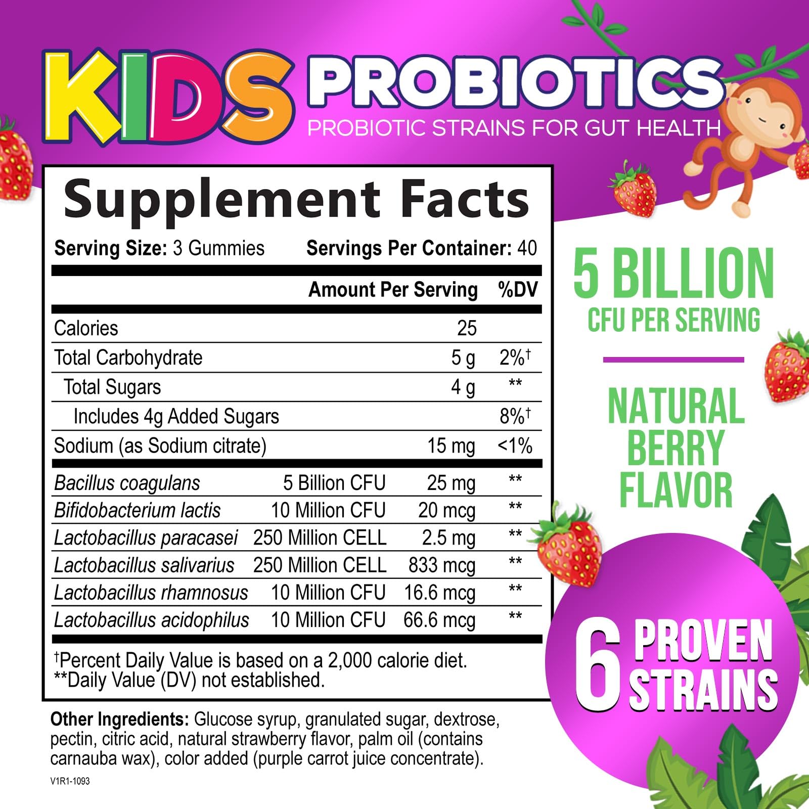 Close-up of berry-flavored kids probiotic gummy showing texture