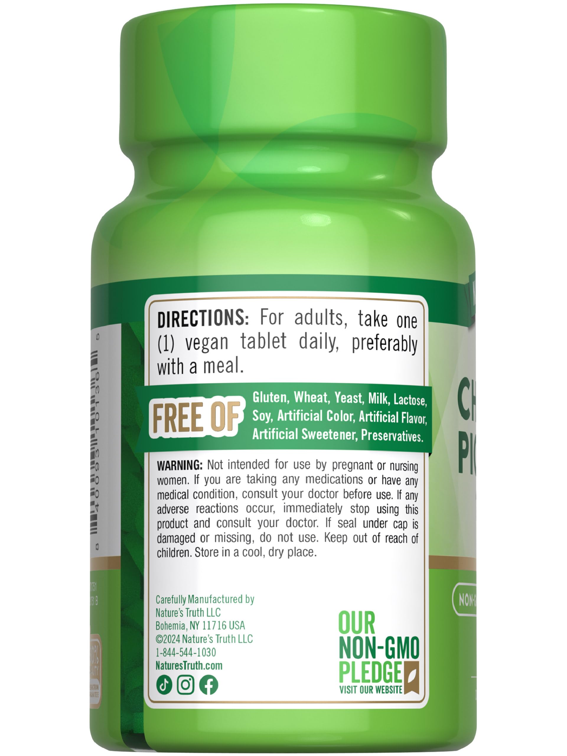 Product packaging displayed on store shelf