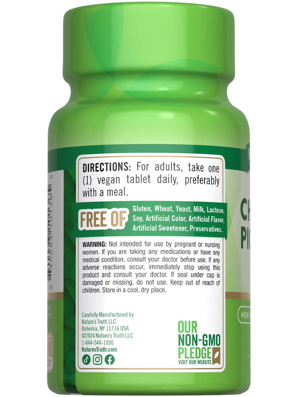 Product packaging displayed on store shelf