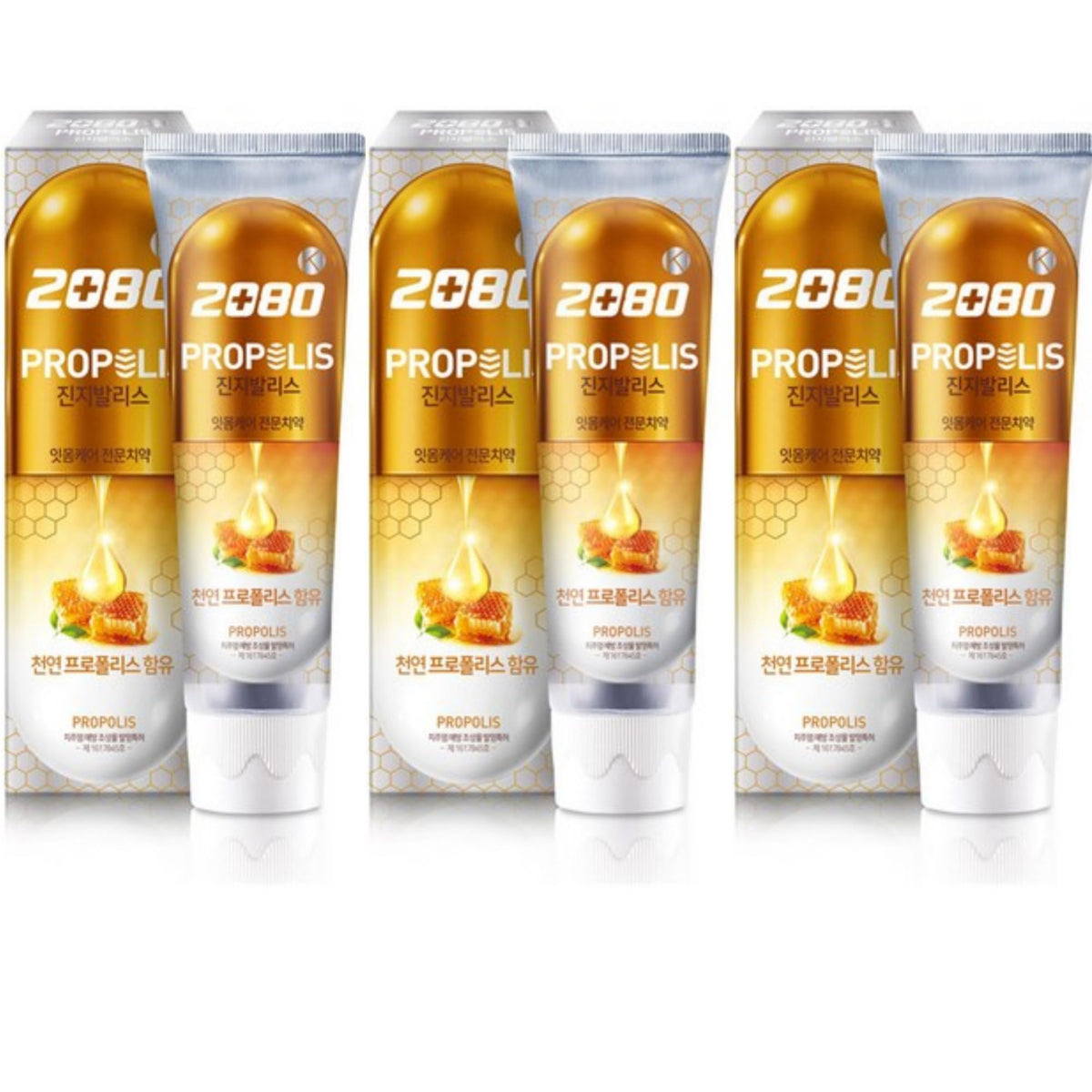 Propolis Toothpaste 150g tube with outer packaging