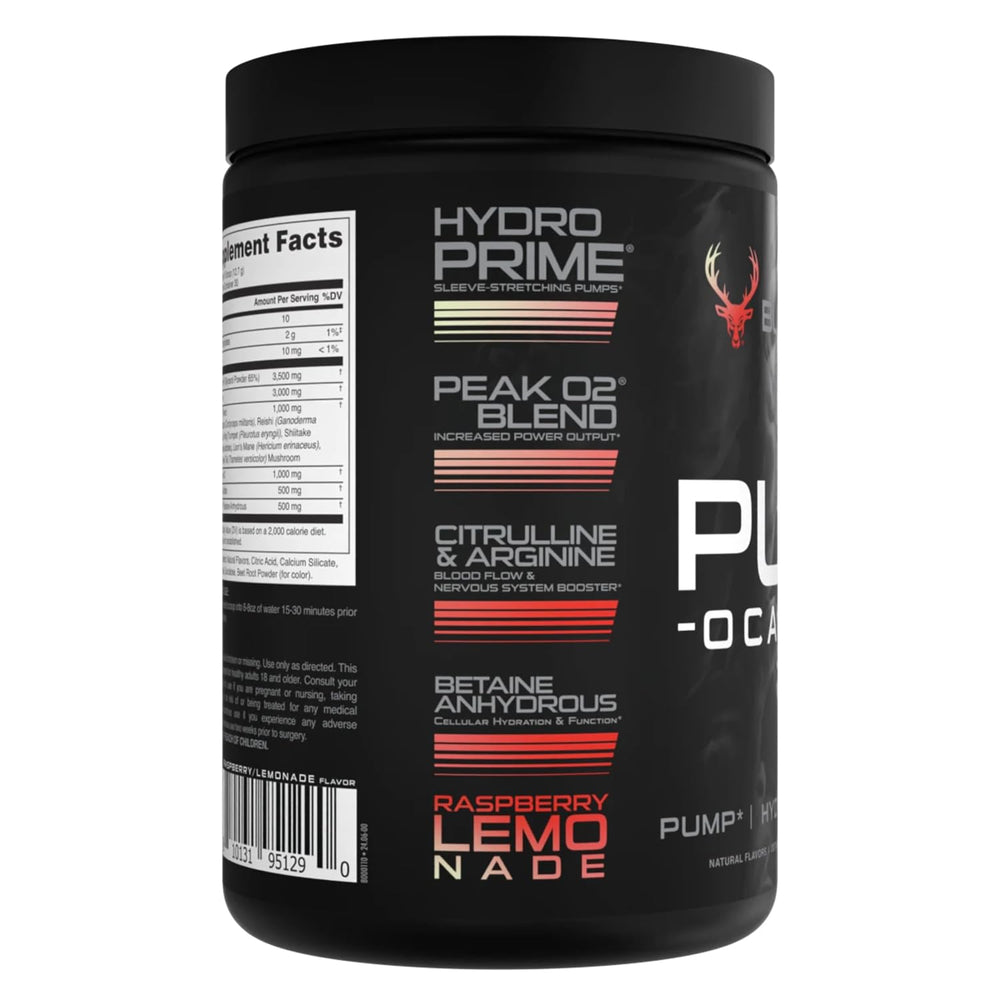 Second Pump-ocalypse Raspberry Lemonade bottle
