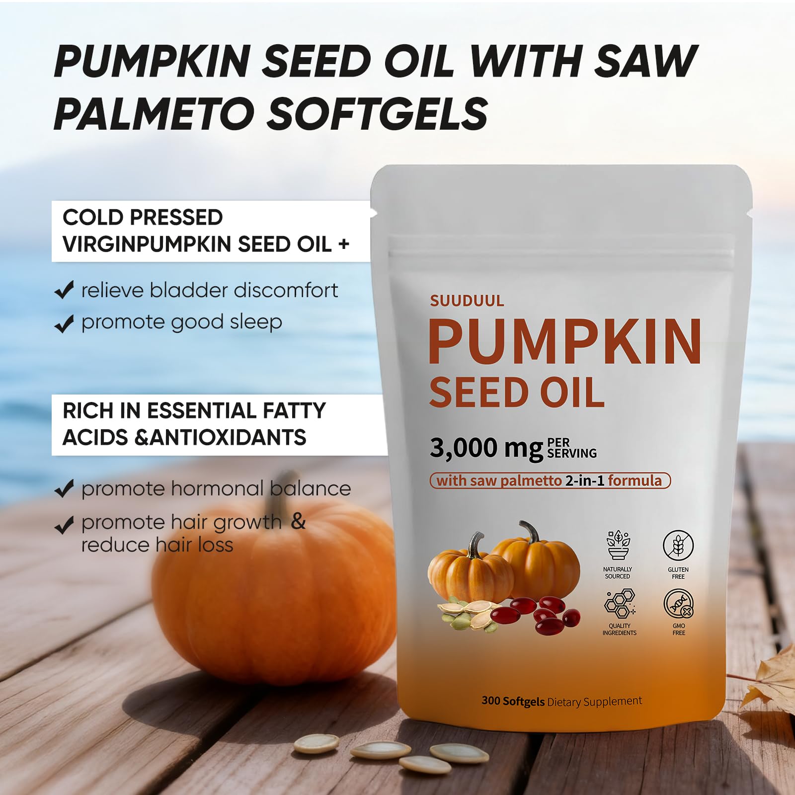 Close-up of virgin pumpkin seed oil softgels