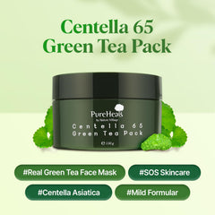 Close-up of the product label for Pureheal's Centella 65 Green Tea Pack