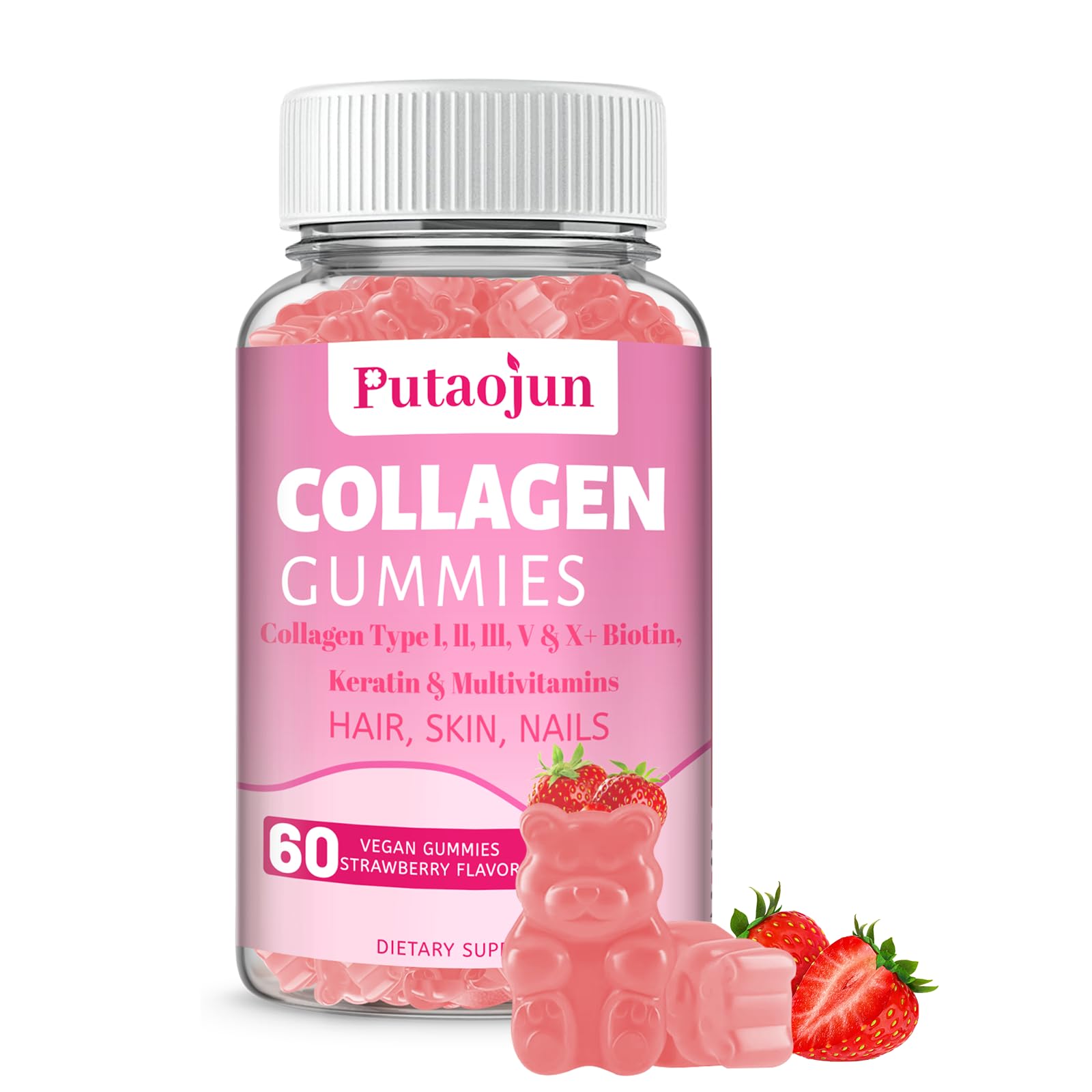 Putaojun Collagen Gummies bottle with strawberry flavor