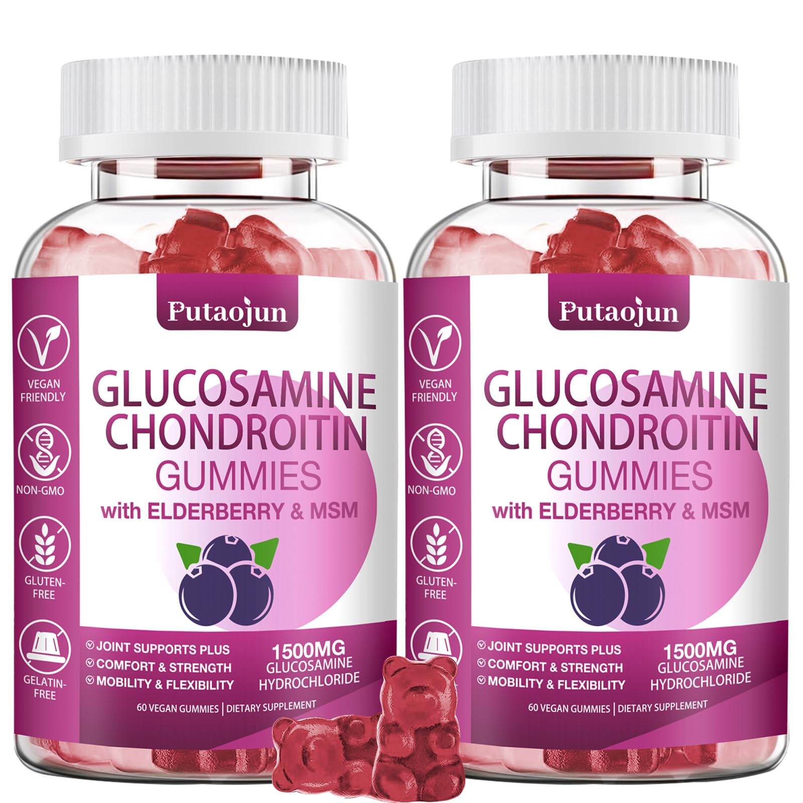 Putaojun Glucosamine Chondroitin Gummies bottle on white background