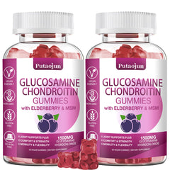 Putaojun Glucosamine Chondroitin Gummies bottle on white background