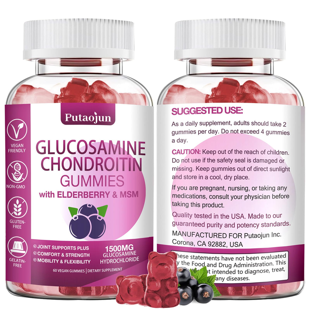 Putaojun Glucosamine Chondroitin gummies with MSM and Elderberry bottle