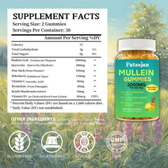 60-count bottle of Putaojun Mullein Gummies