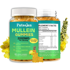Putaojun Mullein Gummies packaging and bottle